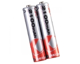PILHA RECARREGAVEL AAA  1000 MAH MOX C/2