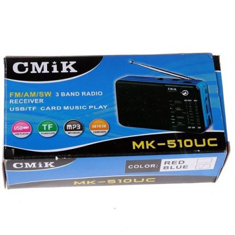 RADIO PORTATIL CMIK AM/FM MK-510 UC